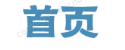 贵金属黄金白银